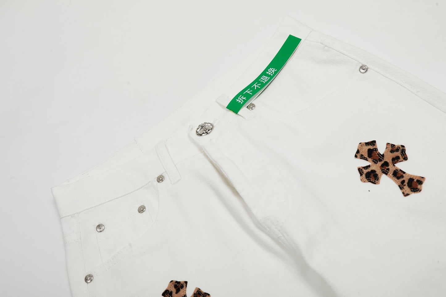 Chrome Hearts NEUE Hose 8128