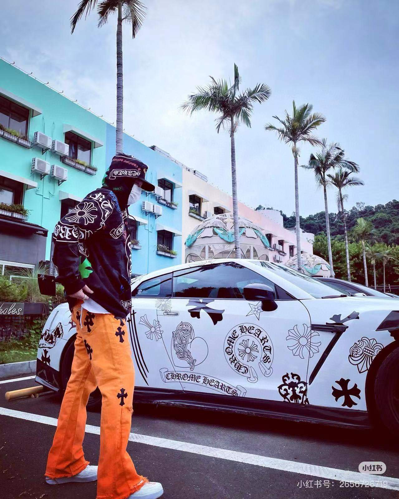 Chrome Hearts Hosen 8159