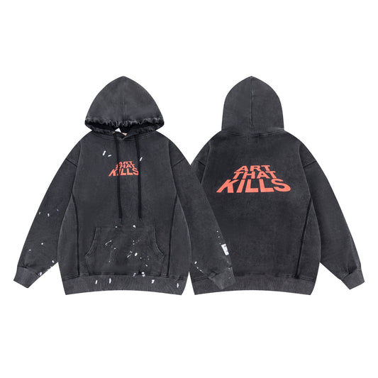 GALLERY DEPT Neuer Hoodie G209