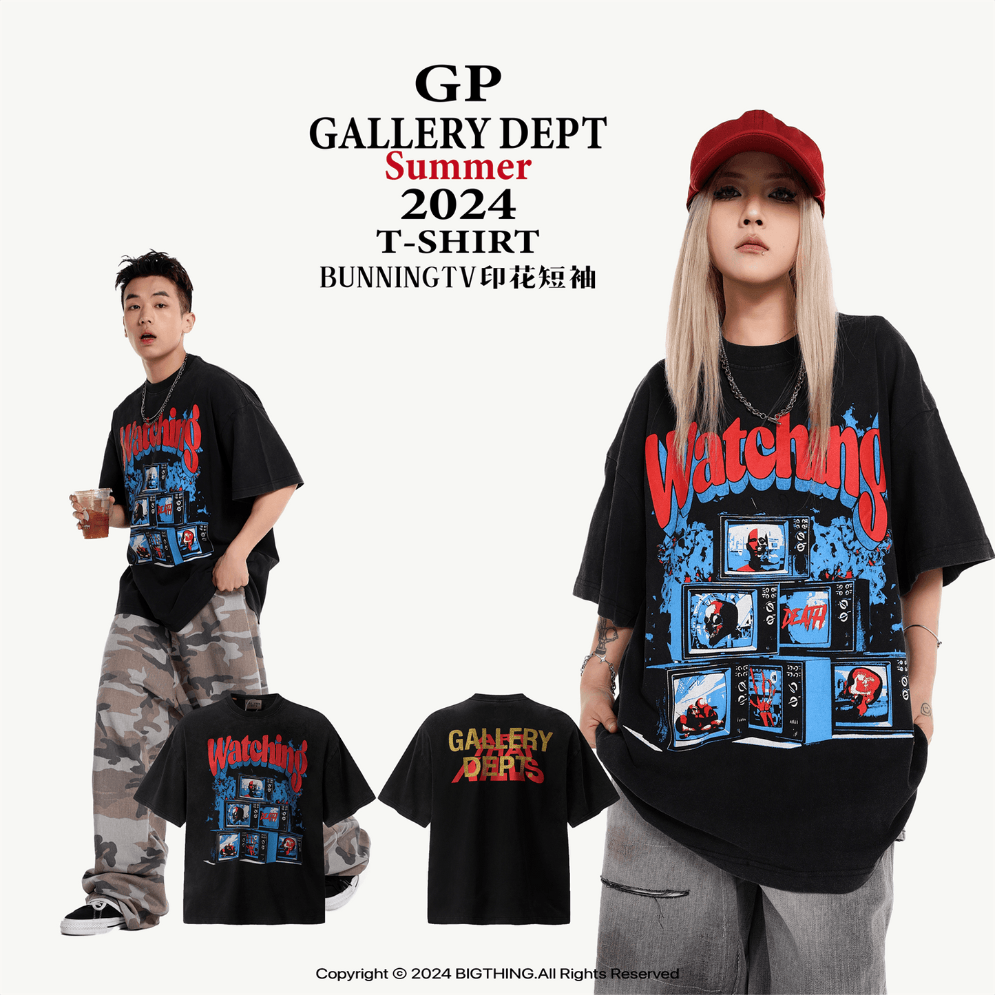 GALLERY DEPT Neues T-Shirt D88