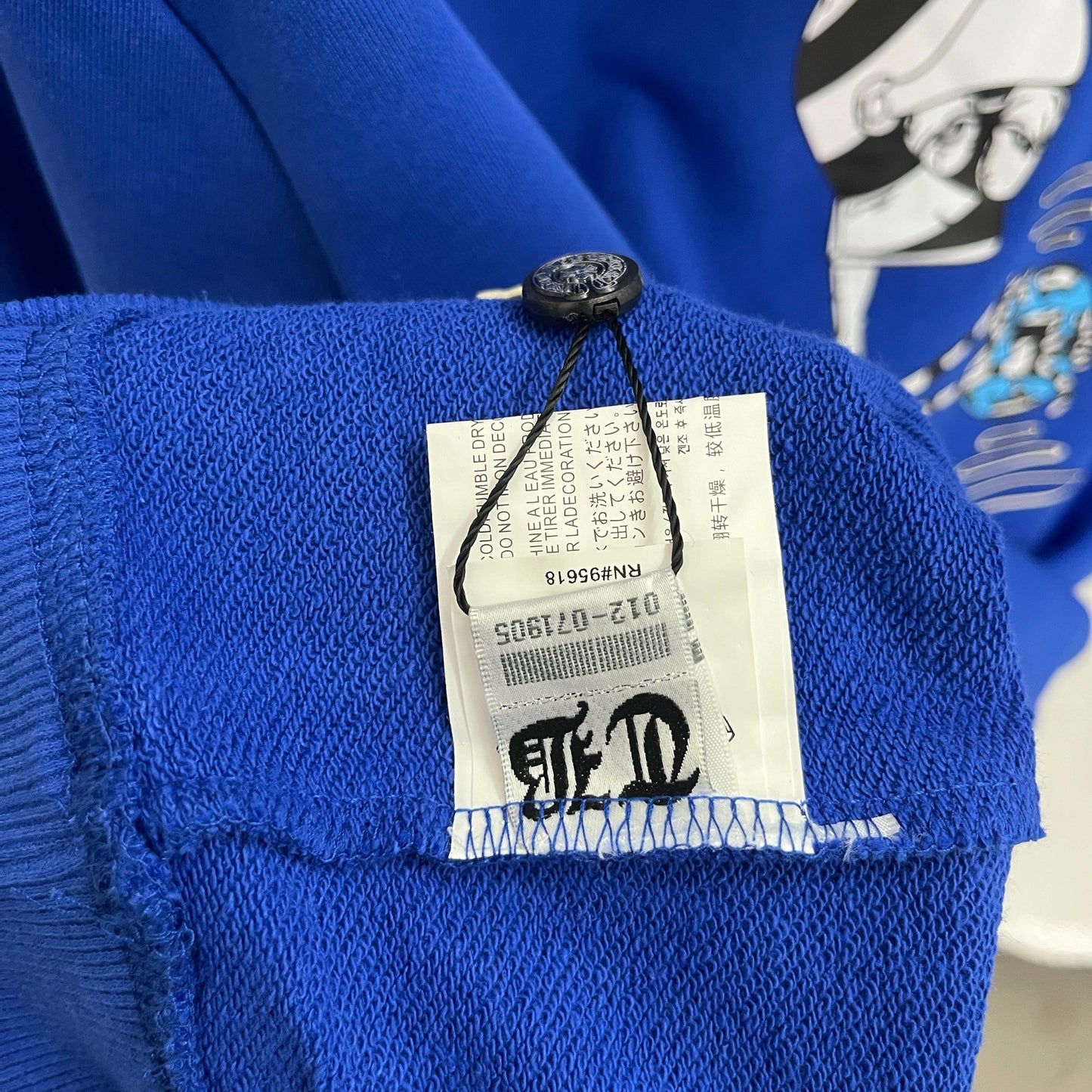 Sweat à capuche Chrome Hearts K7047