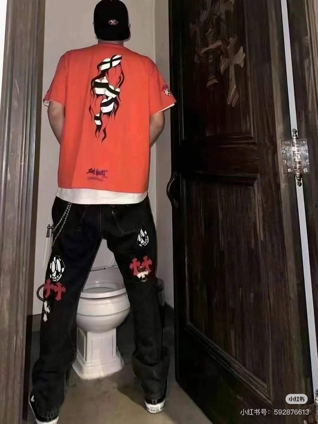 Chrome Hearts Hose 8130