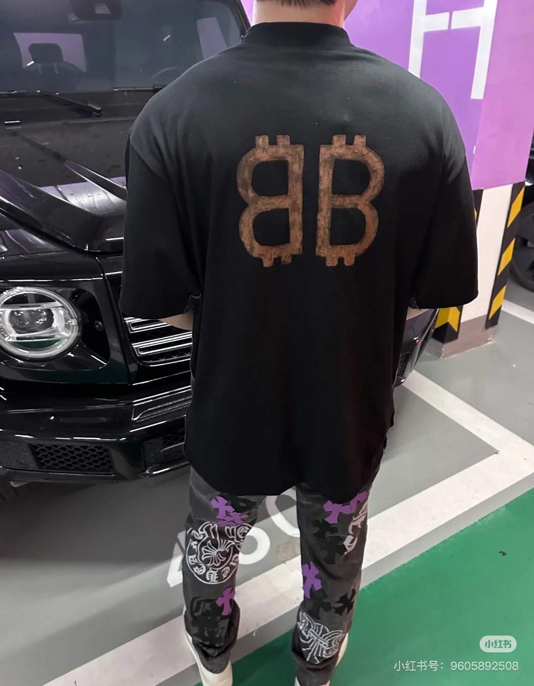 Chrome Hearts Hose 8094