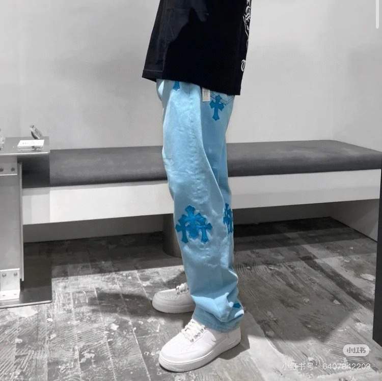 Chrome Hearts Hose 8145