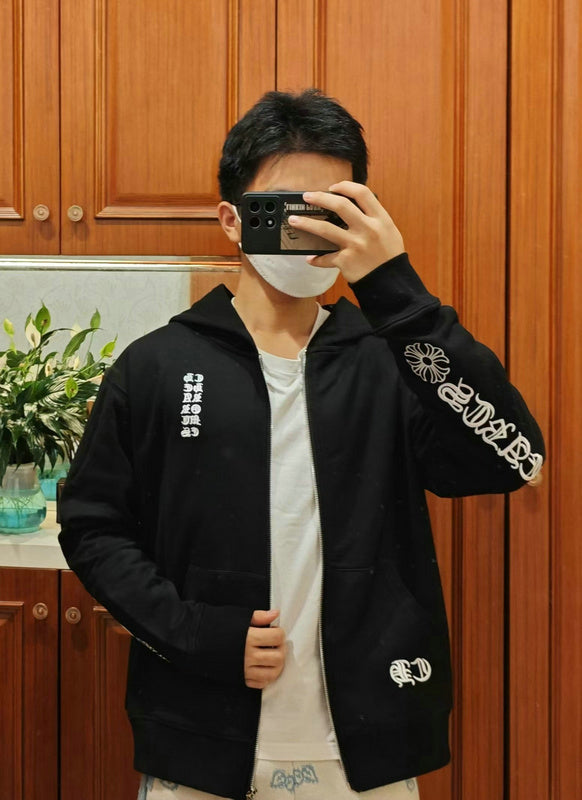 Chrome Hearts Kapuzenjacke mit Reißverschluss
