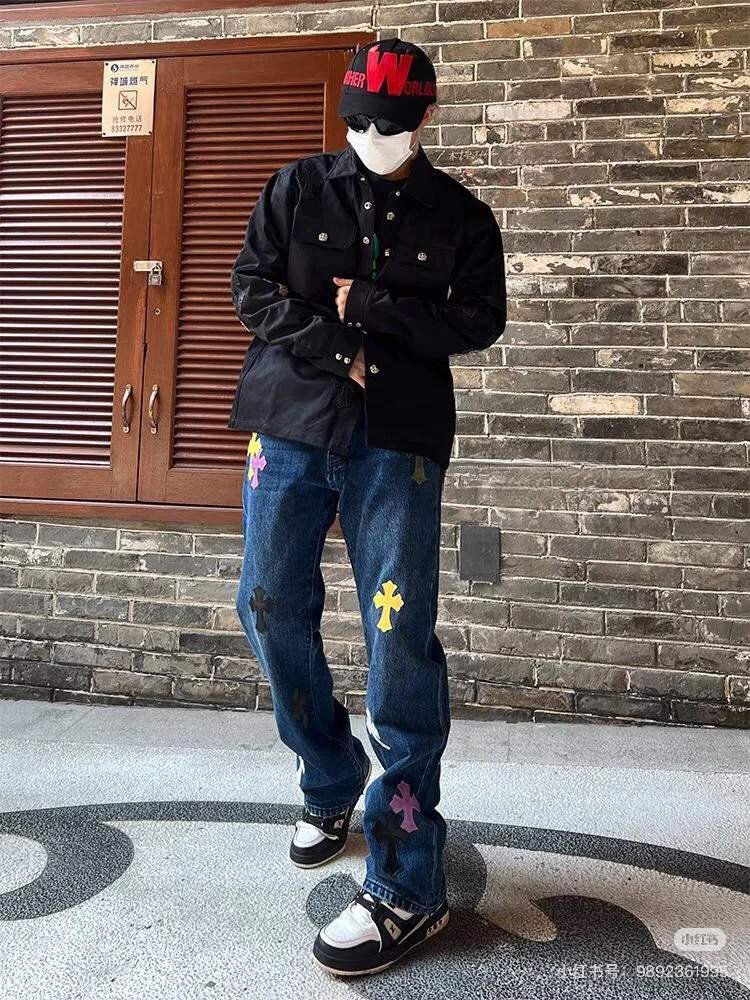 Chrome Hearts Hose 8156
