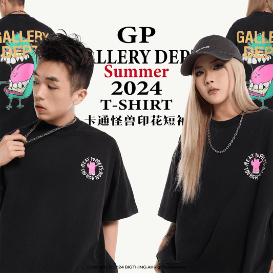 GALLERY DEPT Neues T-Shirt D18