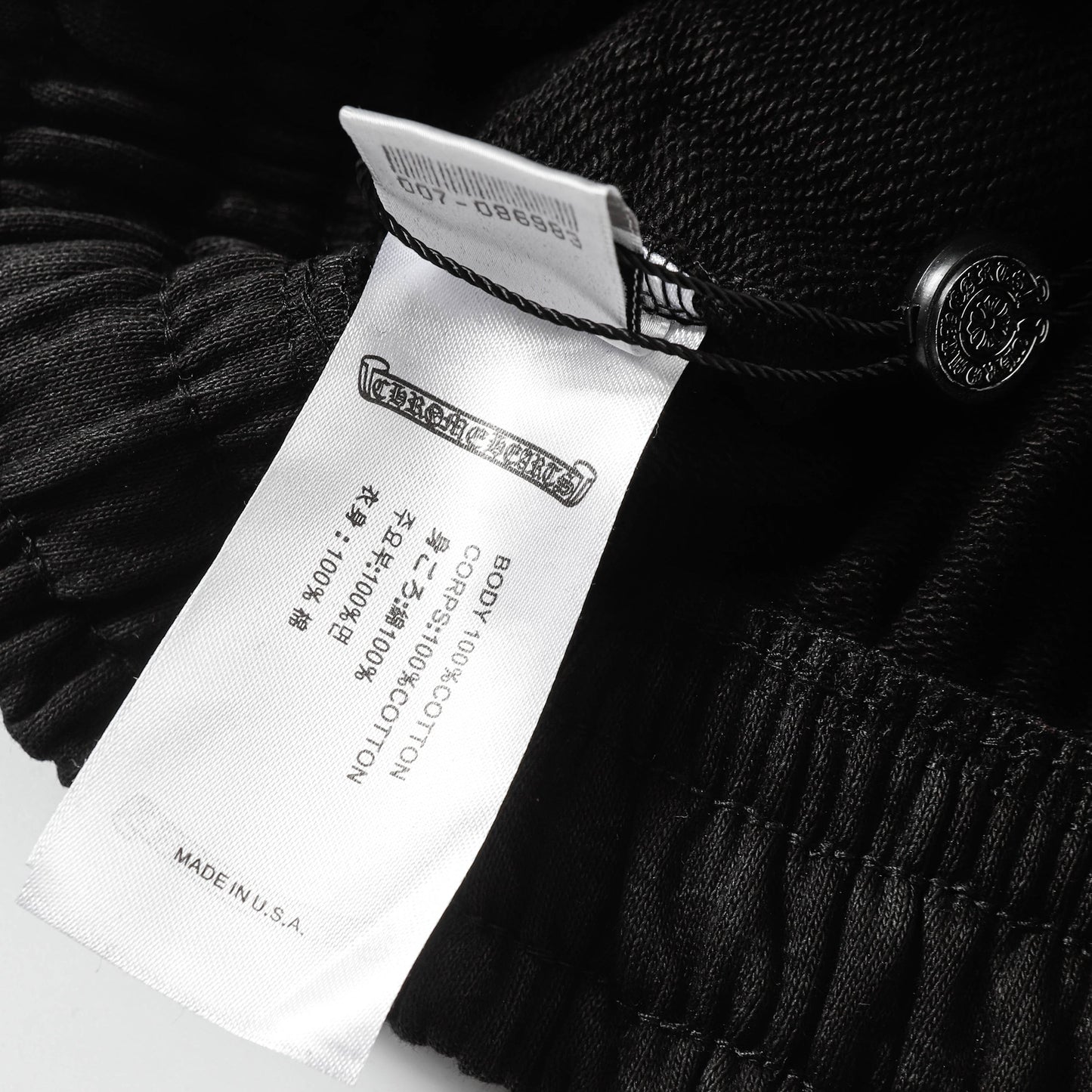 Chrome Hearts Neue Shorts A1119