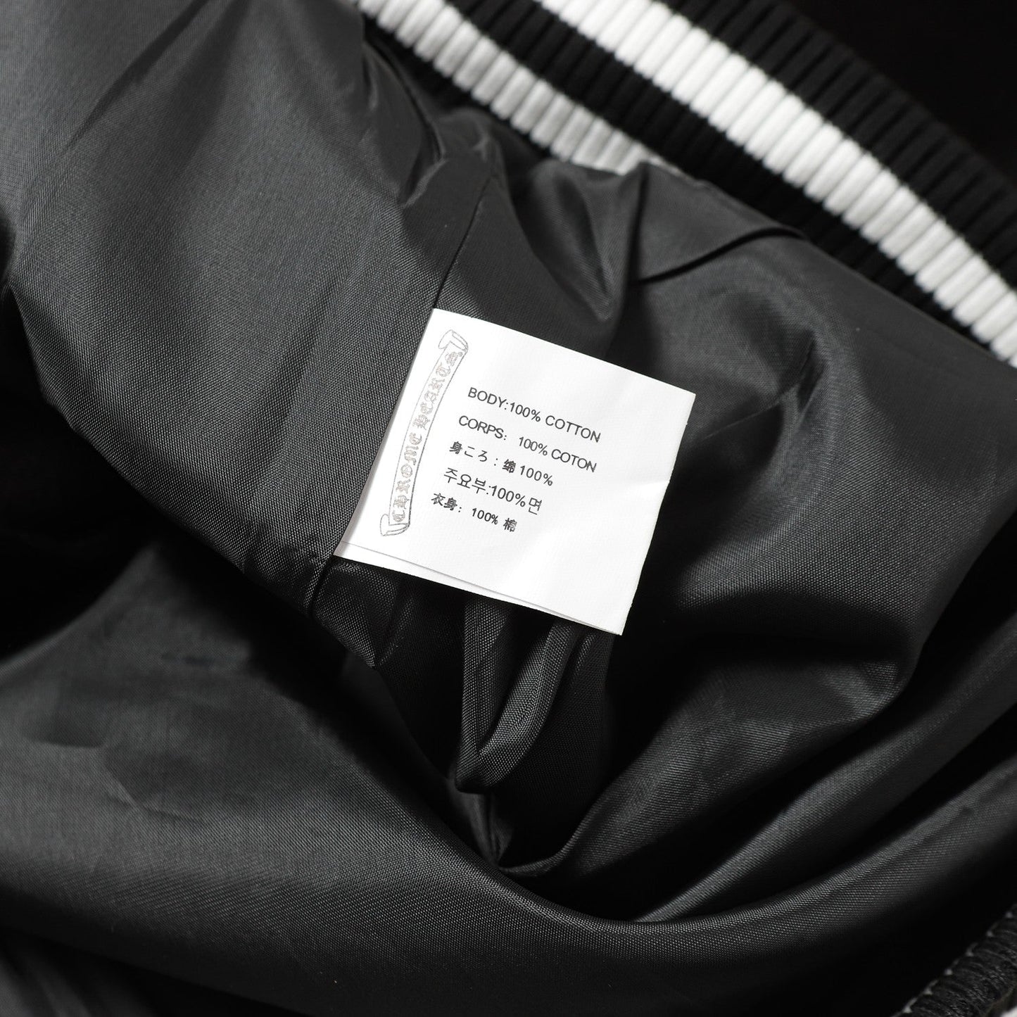 Chrome Hearts Cross bestickte Lederärmel Varsity Jacke - Schwarzer Street Style 116