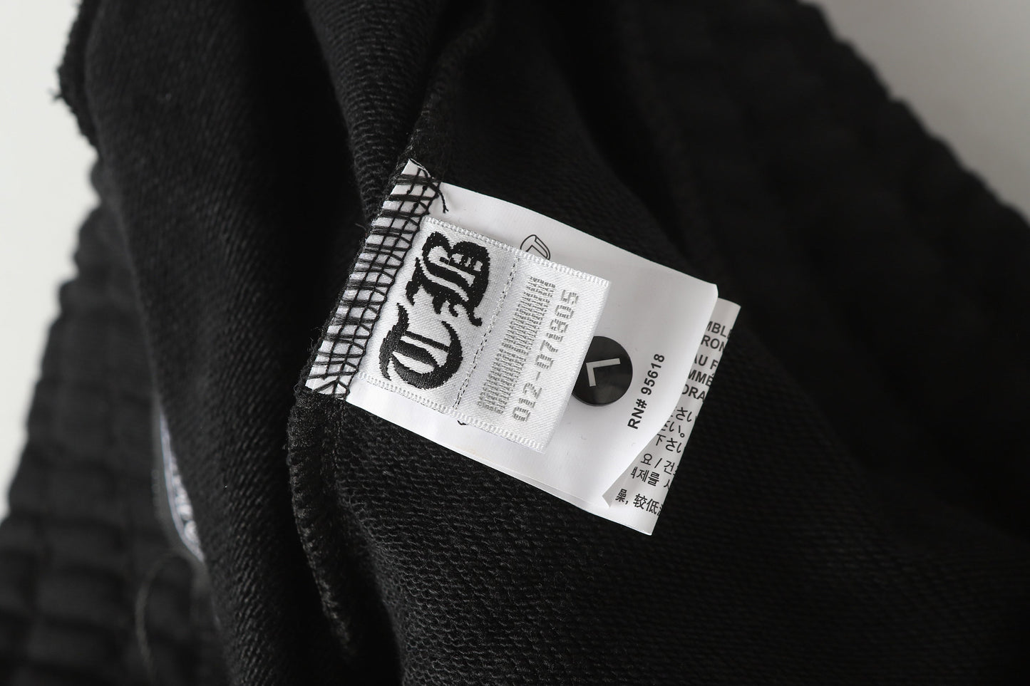 Chrome Hearts Hosen W5003