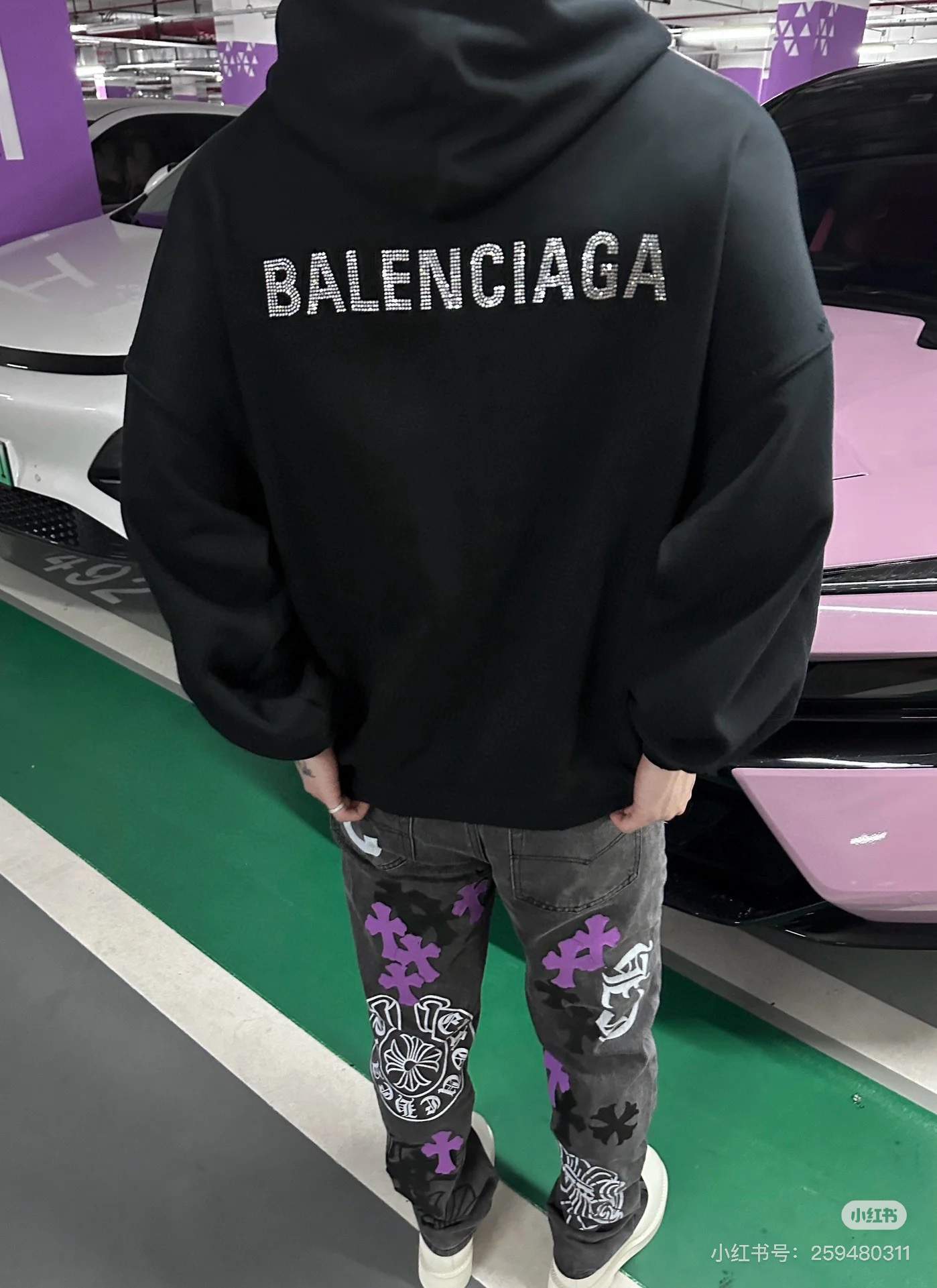 Chrome Hearts Hose 8094