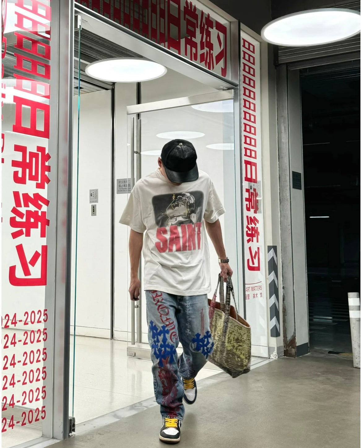 Chrome Hearts NEUE Hose