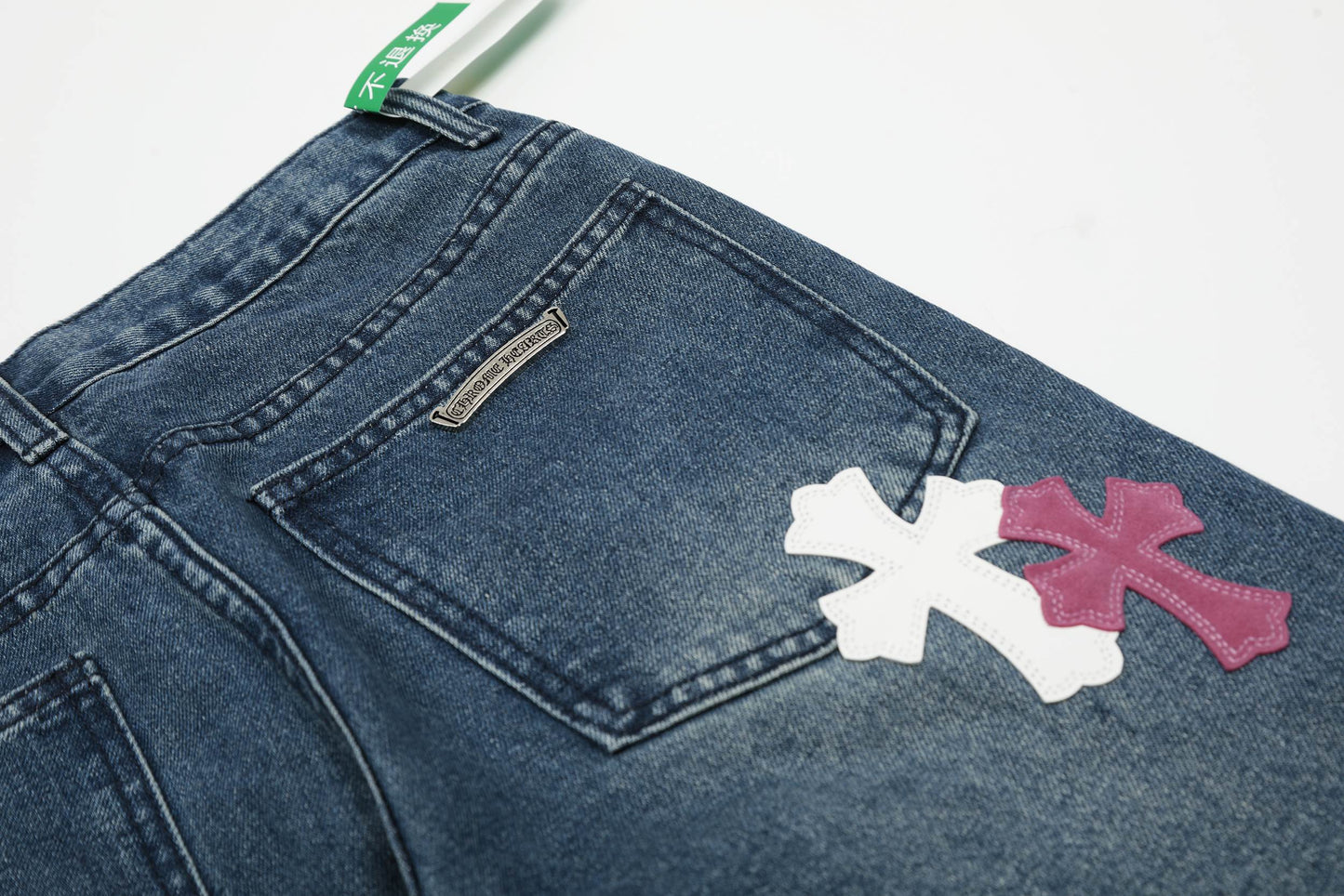 Chrome Hearts Hose 8156