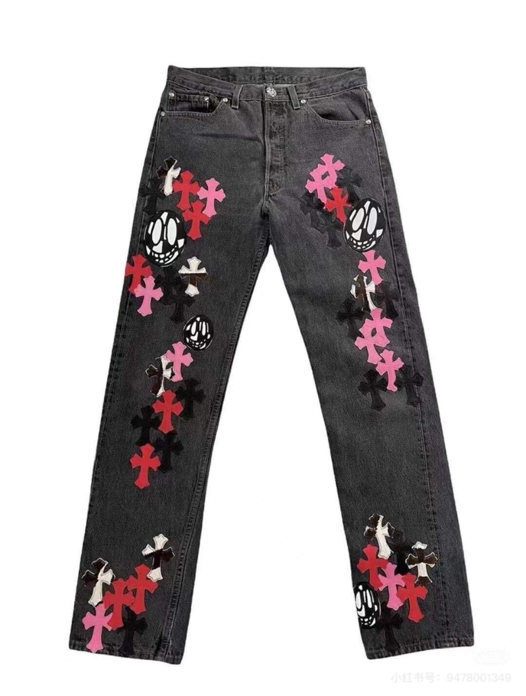 Chrome Hearts Hose 8130