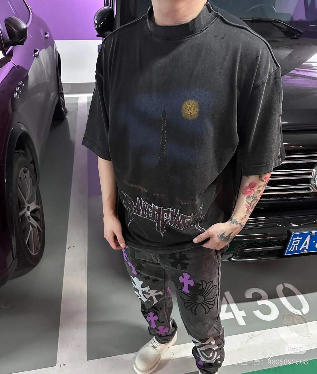 Chrome Hearts Hose 8094