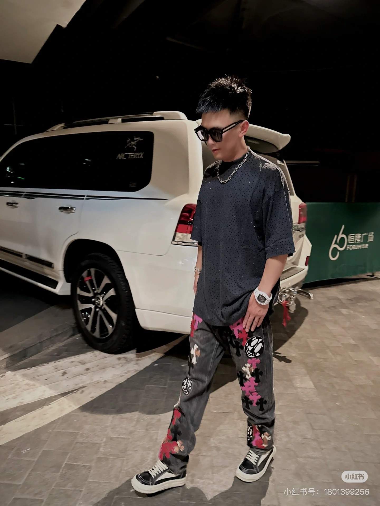 Chrome Hearts Hose 8130