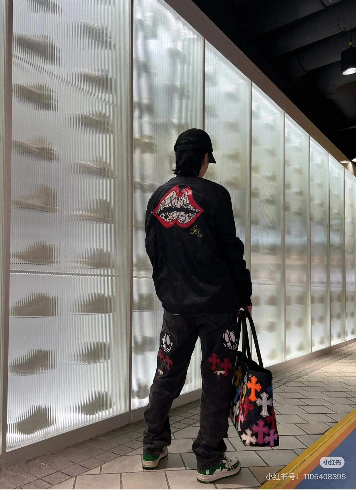 Chrome Hearts Hose 8130
