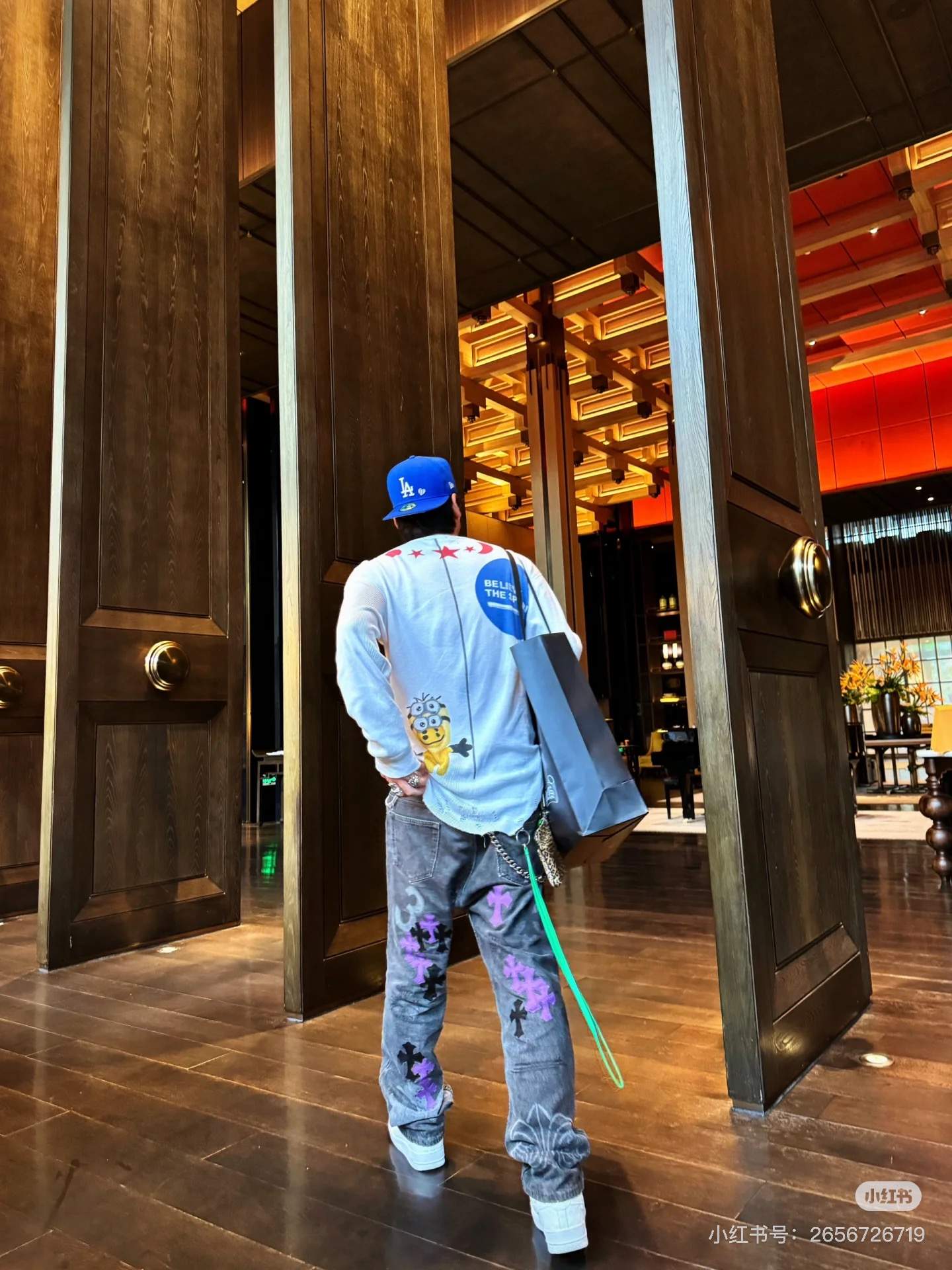Chrome Hearts Hose 8094