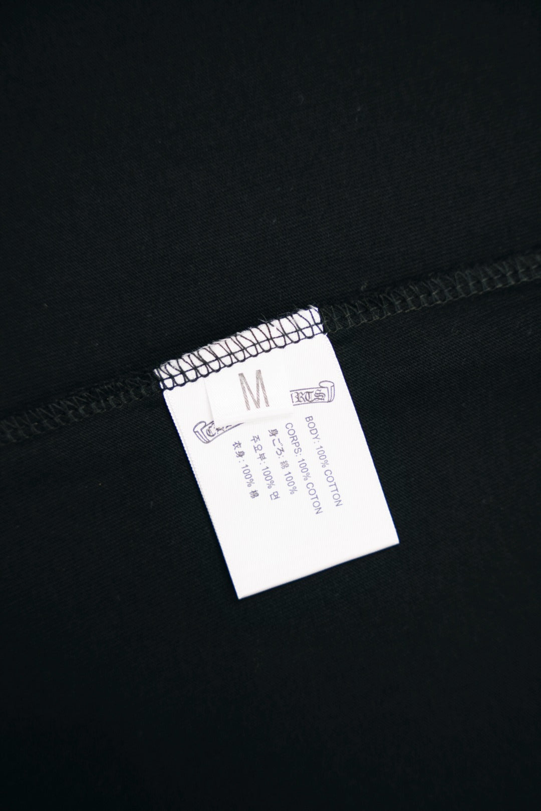 T-shirt Chrome Hearts DT50