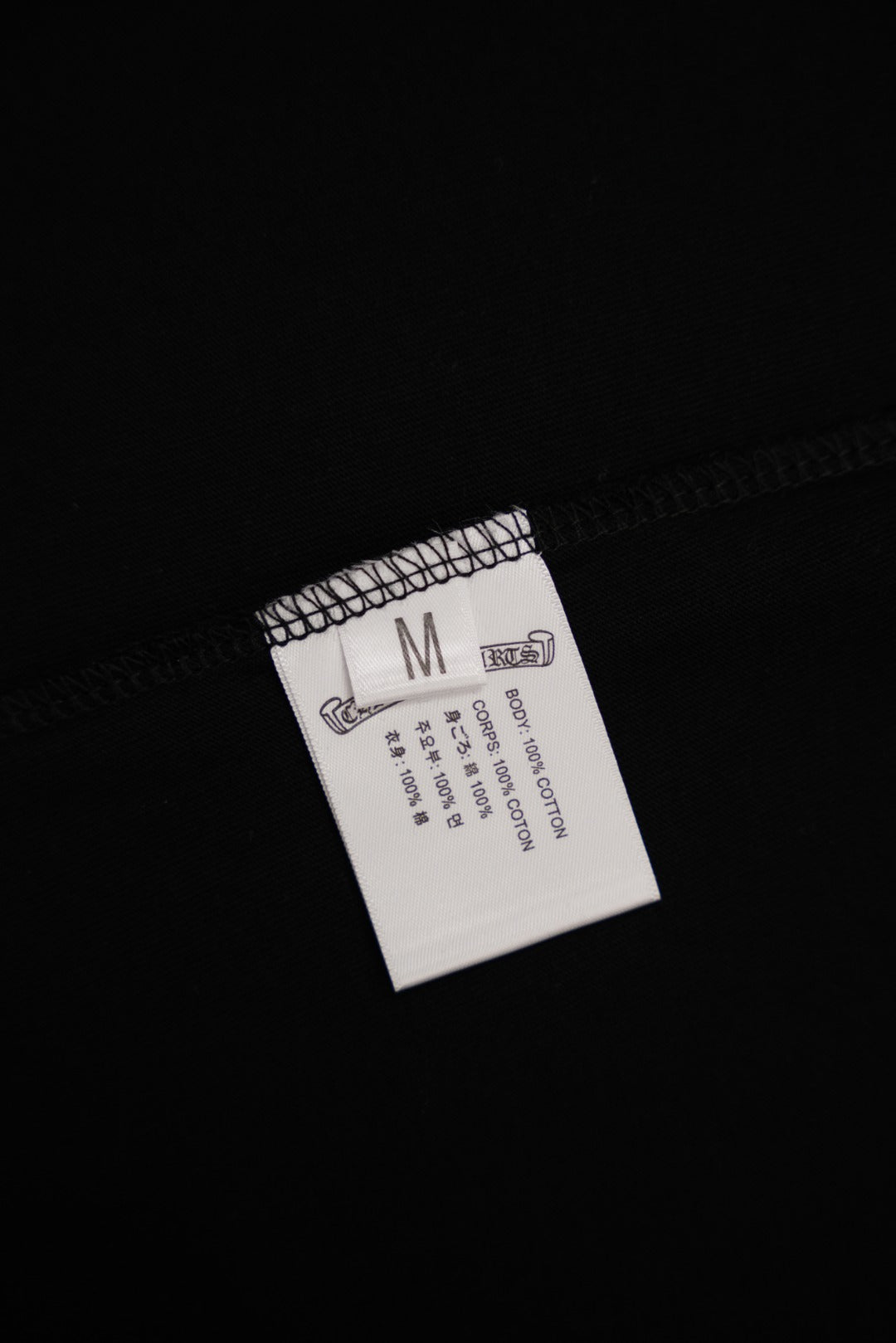 T-shirt Chrome Hearts KT29